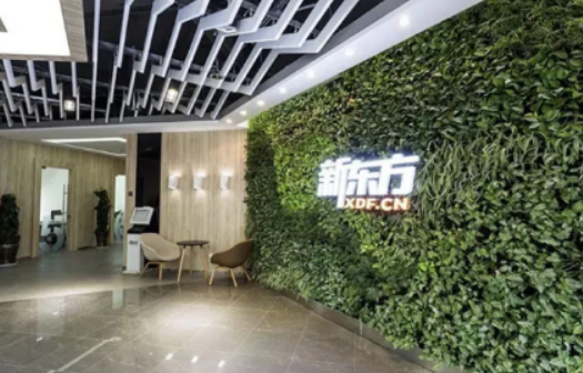 2026昆明高三冲刺班怎么样？