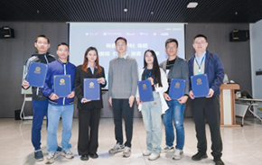 2026年暨南大学研修班怎么样？