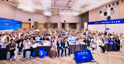 一亿中流2026战略私董会怎么样？