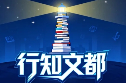 2026江苏会计学考研培训机构在哪里？