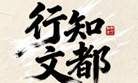 2026江苏省考研报个班哪家好