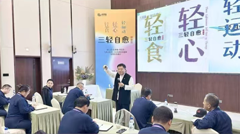 2026年深圳健康管理培训班有用吗？