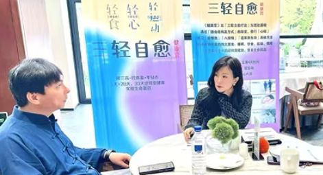 2026年深圳身心健康培训有何帮助？