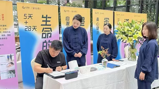 2026年深圳市健康管理培训有什么好处？