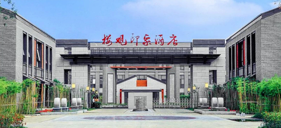 2026年刘圆印老师课程安排