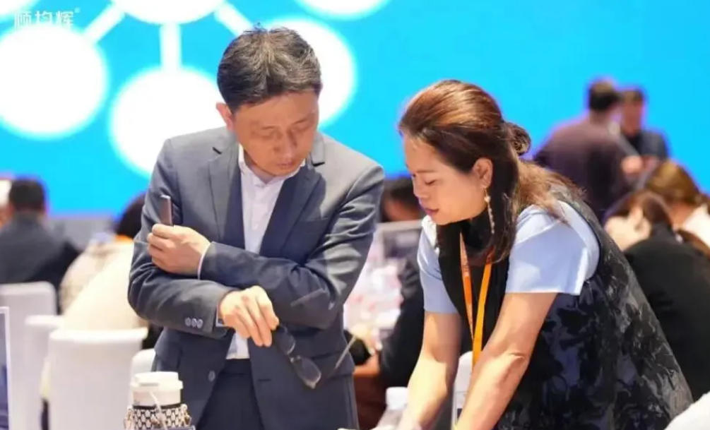 2026年3月10-12日顾均辉老师深圳站《战略定位沙龙会》创新力量AI赋能增长