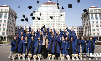 2026中央财经大学证券培训班发布(分类,价格,特色,报读指南)