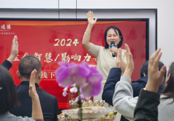 2026幸福家庭成长培训班介绍