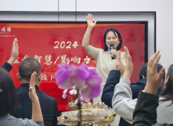2026幸福家庭课程培训机构推荐