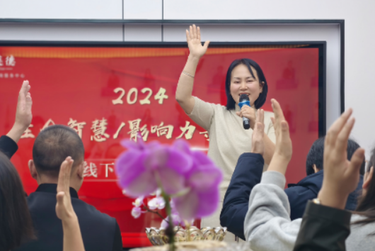 2026幸福家庭培训选哪家？