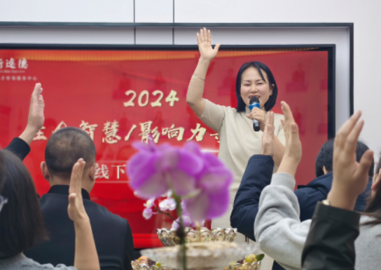 2026幸福家庭指导课介绍