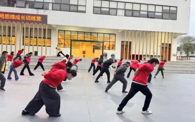 罗浮山泰学学校7天易经成人营