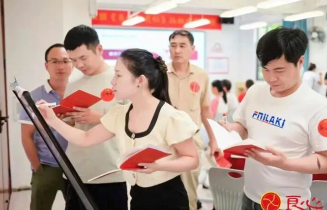 罗浮山泰学学校7天易经成人营