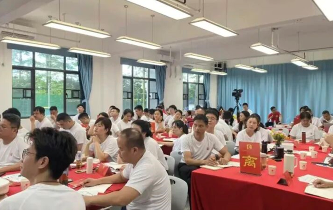 罗浮山泰学学校7天易经成人营