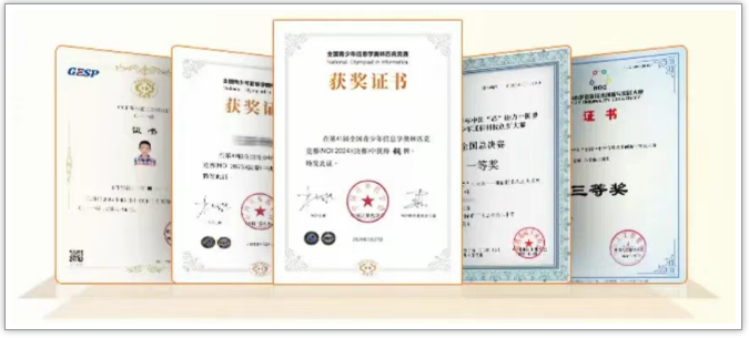 Scratch学科编程小码班