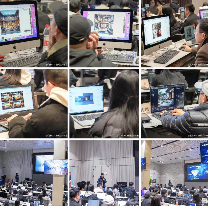 烩设计AIGC室内设计控制性生成实战课