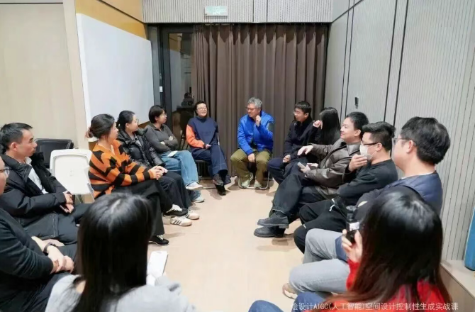 烩设计AIGC室内设计控制性生成实战课
