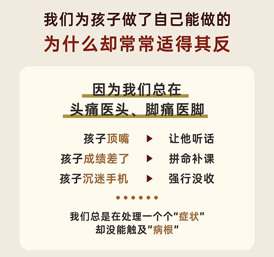 寻道老子”道德经夏令营