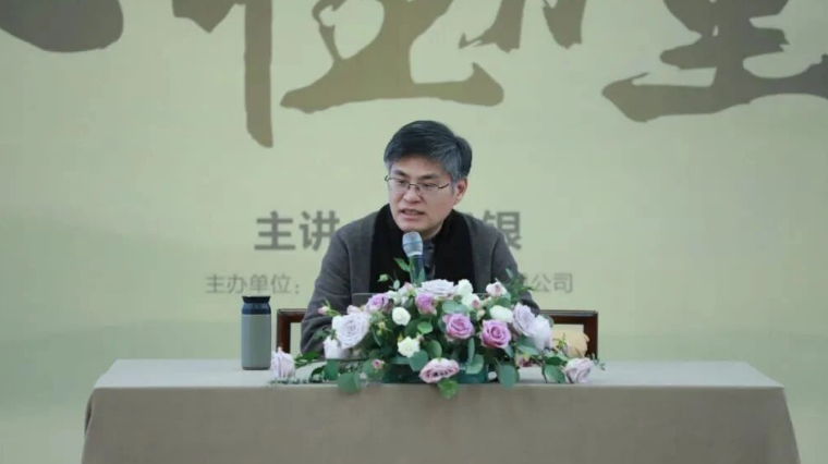 【邀请函】4月17-19日《心性力量》研讨会江苏昆山站