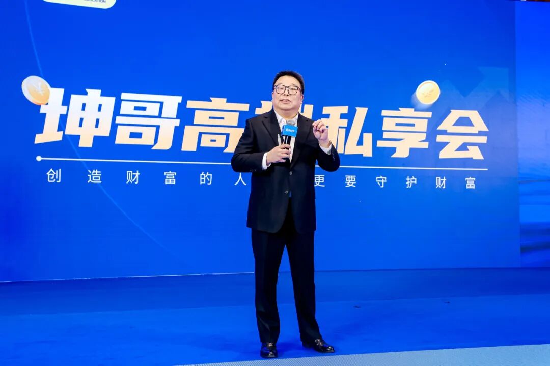 量子教育“以AI之智，创增长之新”第十届「知识·价值」高峰论坛在杭盛大举行