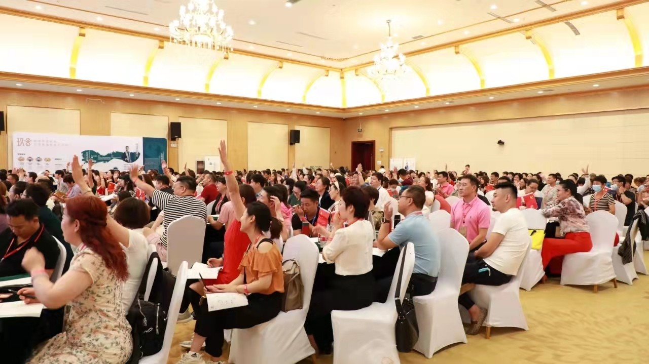 2026玖舍文化至尊易学3月24-26日_谨安_西安