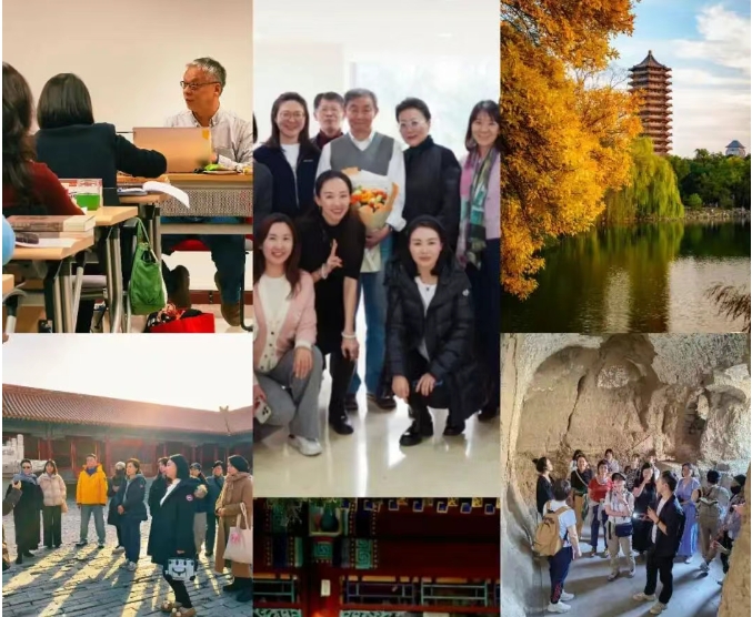 2026年北京大学中国美学高级研修班开启报名