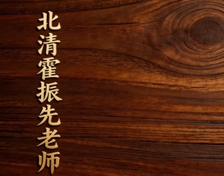 2026年北清智库商学院的其他知名讲师有哪些