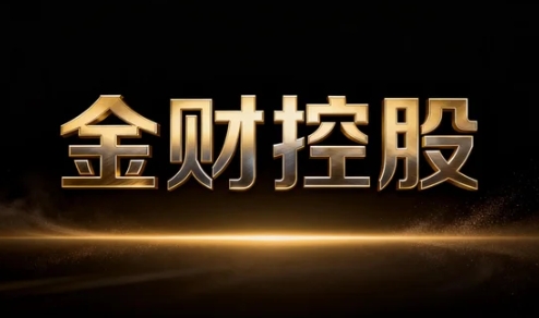 2026金财财税哪个讲师好