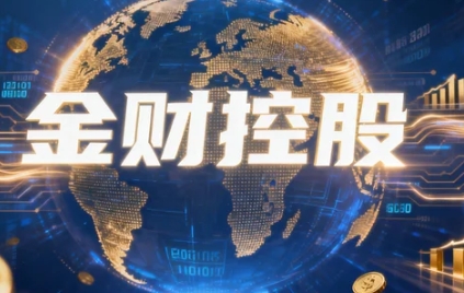 2026金财财税培训班学费多少