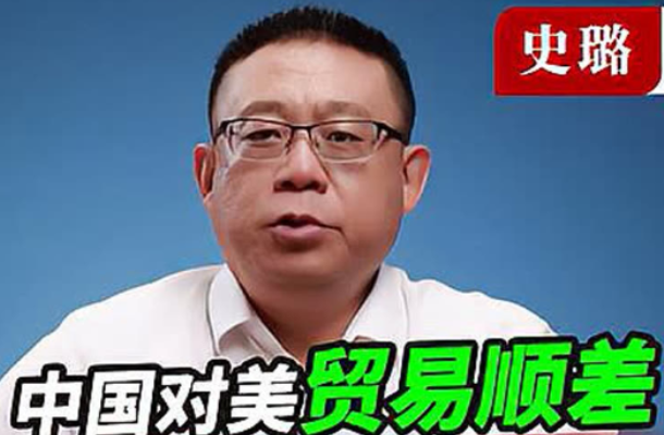 2026年史璐教授课程在哪里还有