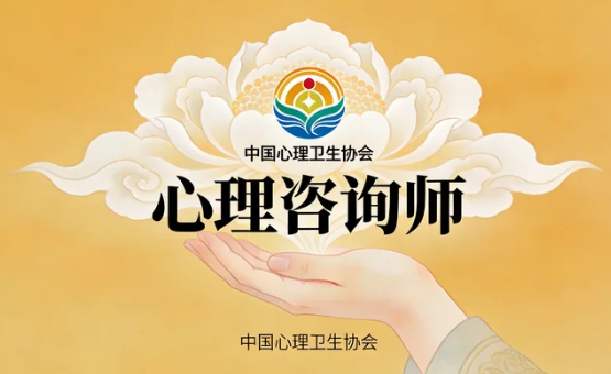 中国心理卫生协会王立平是谁？