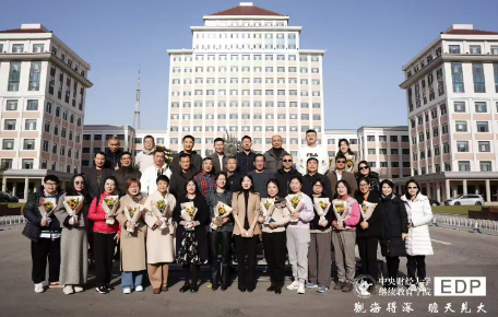 2026年北京股票线下培训班学什么?