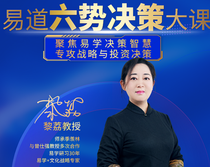 慧悦有道公司是干什么的？