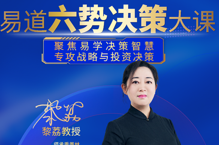 2026慧悦有道口碑怎么样?