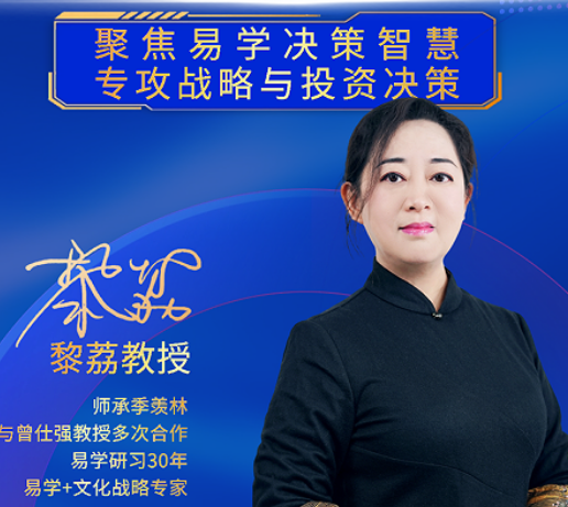2026慧悦有道被国家认可吗？