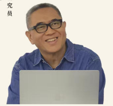 2026北大哲学教授李超杰如何？