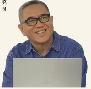 2026北大哲学李超杰教授课程推荐