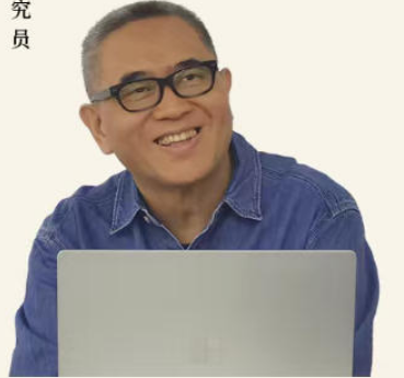 2026李超杰近代哲学课程推荐