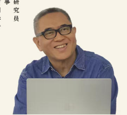 2026北京大学哲学系李超杰介绍