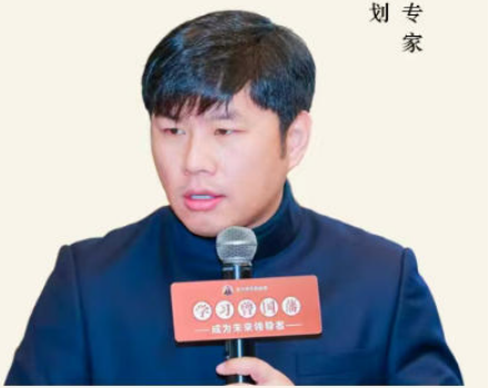 2026杨介韬老师授课费用贵吗?