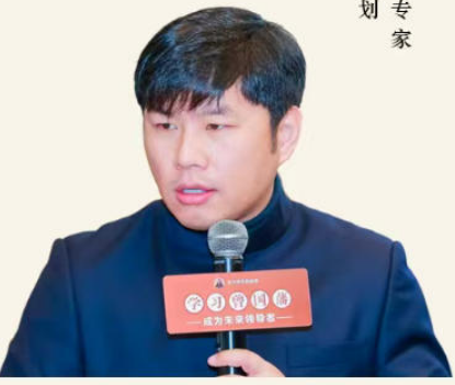 2026杨介韬国学课程推荐