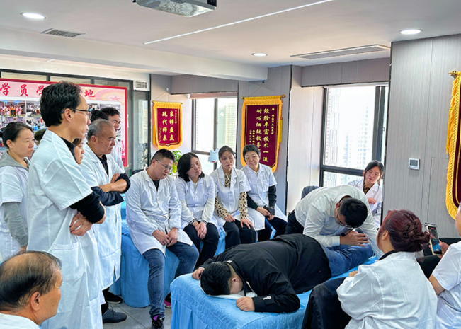 中医推拿精品班