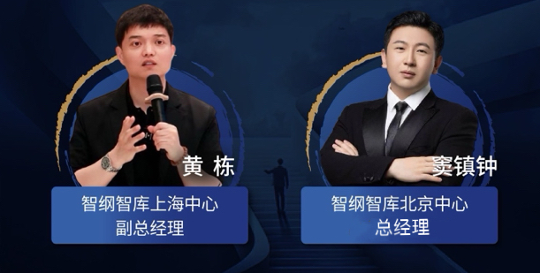 认知破局实战增长
