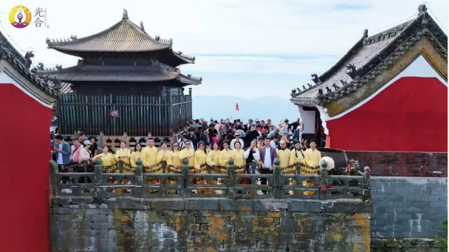 武当山七天秘境高端净化之旅