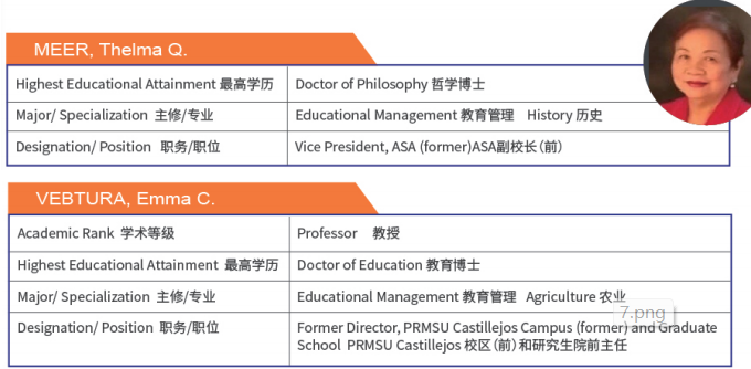 菲律宾总统雷蒙马赛州立大学教育学博士学位认证项目