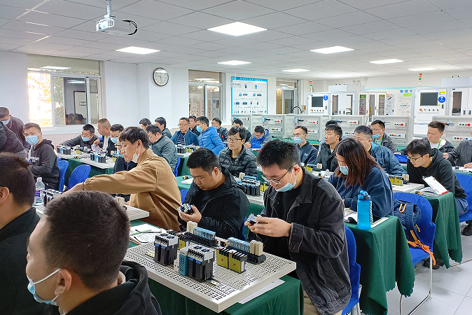 PLC工控编程培训