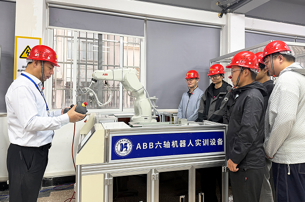 工业机器人培训