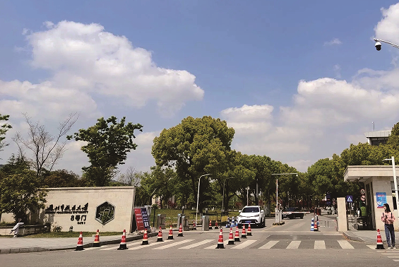 苏州职业技术大学高起专(大专证)