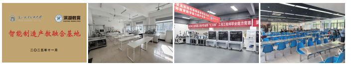 非标机械设计培训