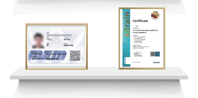 非标机械设计培训